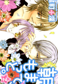 X0RHQxeVaC4D_250x350