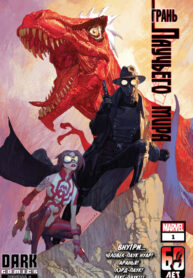 xDjz2AAjqP5M_250x350