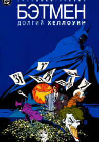 Xf1r2X18JFMb_250x350