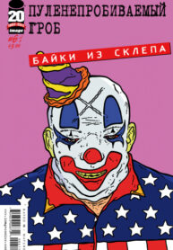 xFZ7gPQr7VW4_250x350