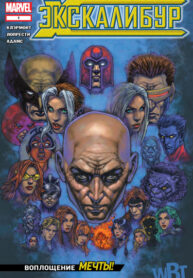 y8PNmqb47LFH_250x350