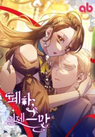 YPokREDF3m95_250x350