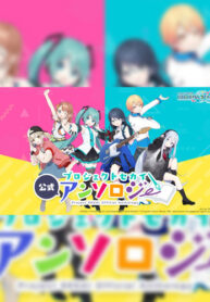 yr3S5OfLHojJ_250x350