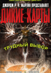 yzdb1xlVZ41I_250x350