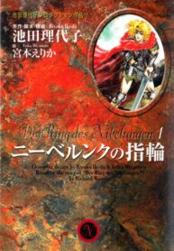 ZEh7q1AwN4ad_250x350