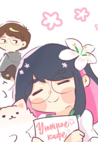 0c1wSCOJx1oo_250x350