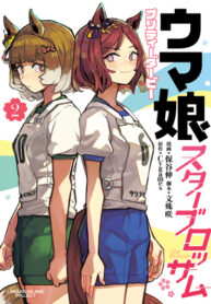 0orHpVTXkmh1_250x350