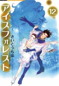 1vdi83YZeirS_250x350