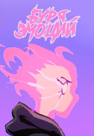 2qwbmMMzwaXY_250x350