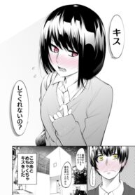 3SkNQiK5Xain_250x350