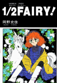 46DwqpLnhCLm_250x350