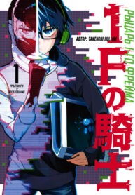 4lwuzWDV2vLD_250x350