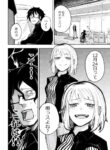4TbkYwvEB3Ku_250x350