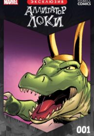 53p60jaAX59T_250x350