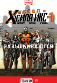 6AmNR5EmcND4_250x350