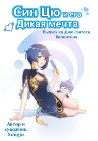 6pFJJyifKjF7_250x350