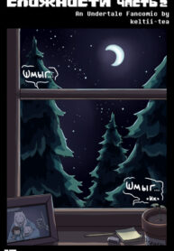 7ORclmHyJagI_250x350