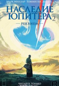 9i6ORriXT1oA_250x350