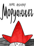 aedHcYshADCT_250x350