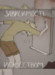 ah558cAjOmG4_250x350