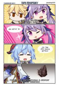 AShgjQ7wYHWP_250x350