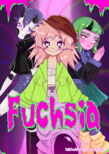 Фуксия