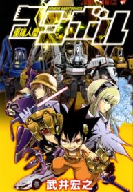 b1On5TDHwVGO_250x350