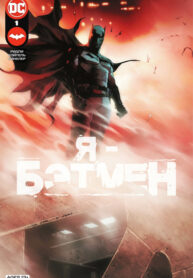 BootmVM7CZiC_250x350