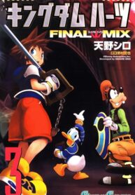 bPL9IZh0y4R0_250x350