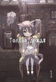 bvAAzS14Fs4M_250x350