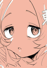 CCSXmyNlGjec_250x350