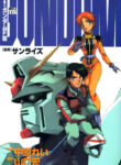 CJDTrjlbO4Am_250x350
