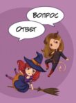 cover_250x350 (19)