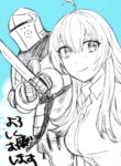 cover_250x350 (2)
