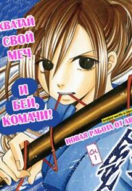 cover_250x350 — 2024-08-25T214640.287