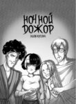 cover_250x350