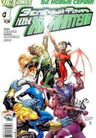 cOYdtIUtGibg_250x350