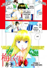 CxRvwUqE4lyE_250x350