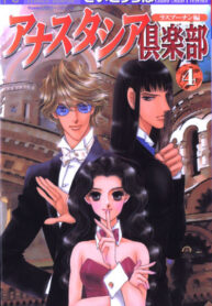 D5rpGcIwhy3v_250x350