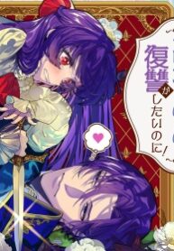 DssAzI6ITUip_250x350