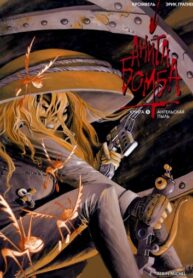 dZ1BjbBEMFRR_250x350