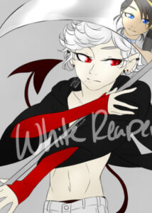 Белый жнец (White Reaper)