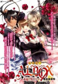 fdENUbsC6IrG_250x350