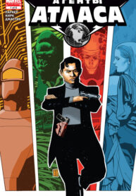 fmZle5MMJs6G_250x350