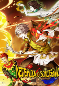 FocxvDEAsVkN_250x350