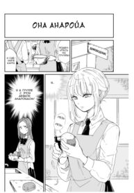 FVLZAR8CtcOt_250x350