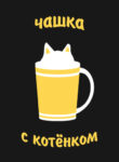 g9TzNddVINYf_250x350