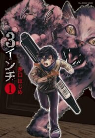 GEwJYYOpaqfF_250x350