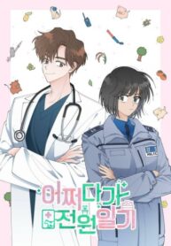 Gm5FNGeQ2ZD1_250x350