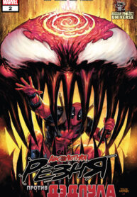 gmZNa57IOoan_250x350